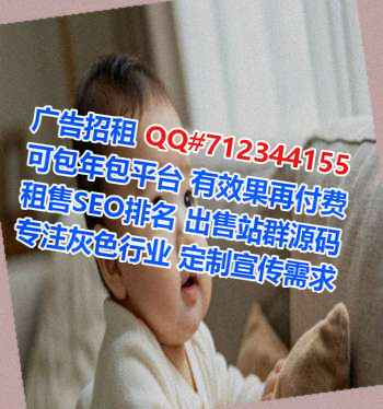 广灵试管养老服务事务所
